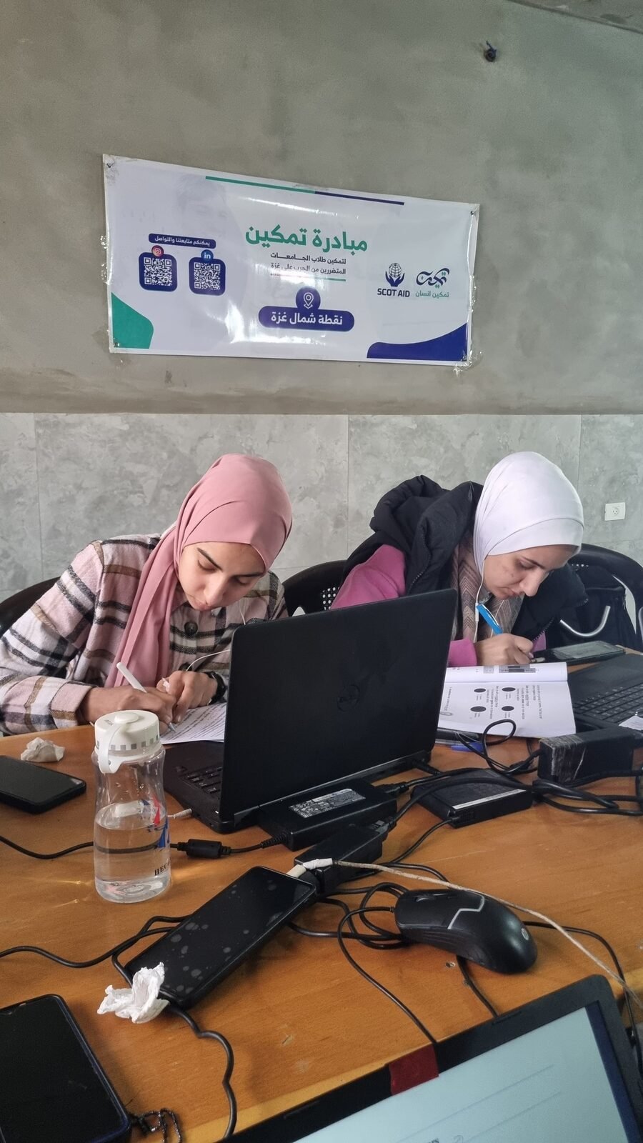 Tamkeen students at the North Gaza point, under the Tamkeen and Scot Aid banner